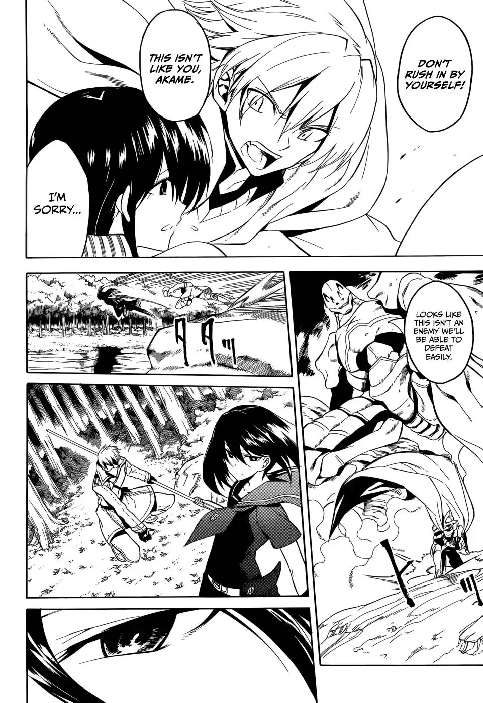 Akame ga Kill! Chapter 30 11